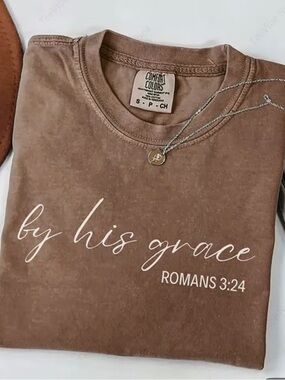 Women's Large Temu Brown 'By His Grace' Script Tee